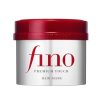 Shiseido Fino Premium Touch Essence Hair Mask for repairing dry, damaged, and color-treated hair